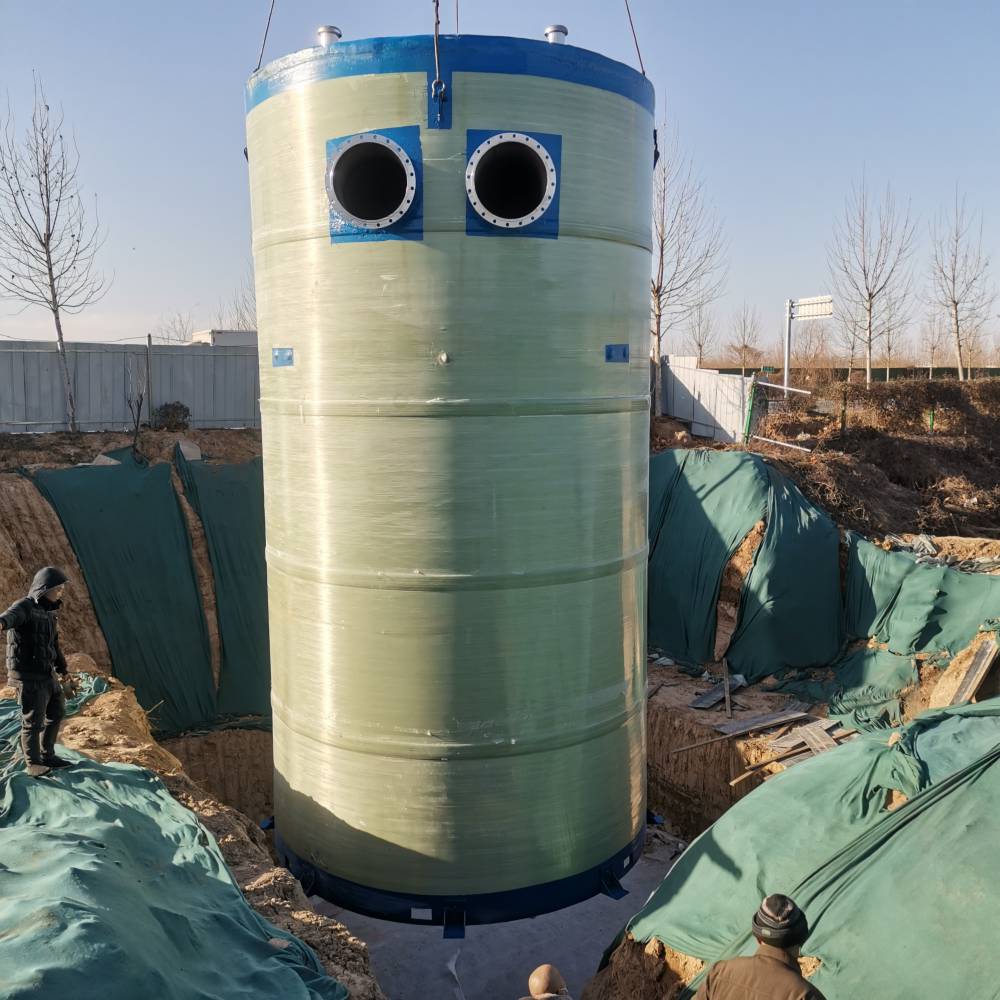 一体化预制泵站