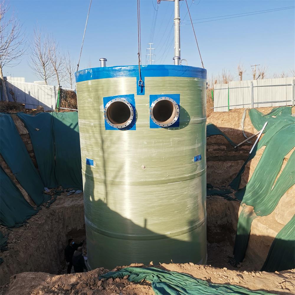 一体化预制泵站