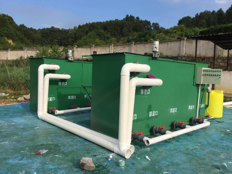 污水处理设备