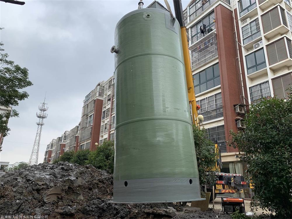 一体化污水泵站