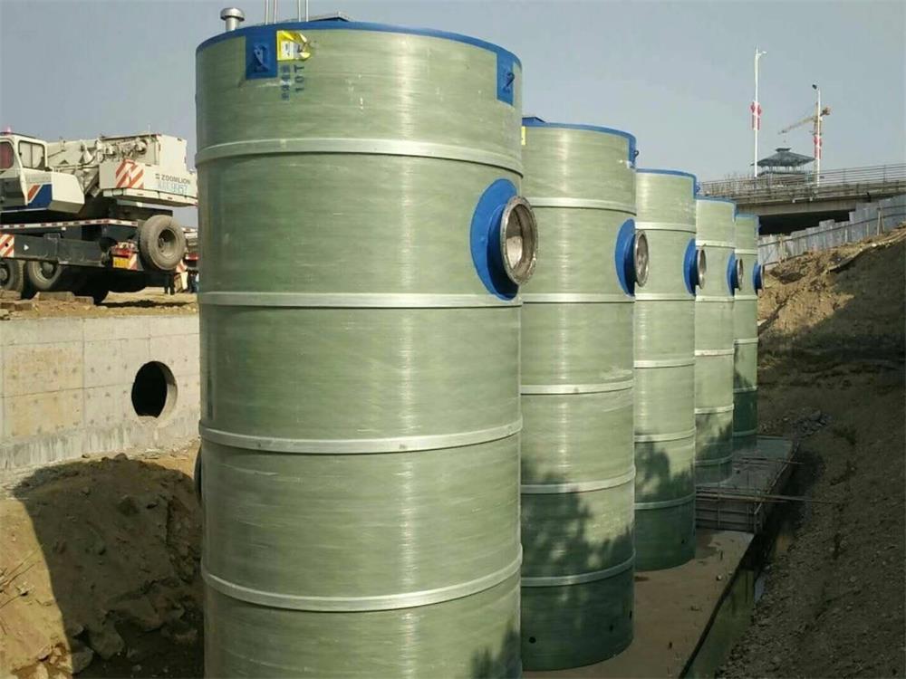 一体化污水泵站